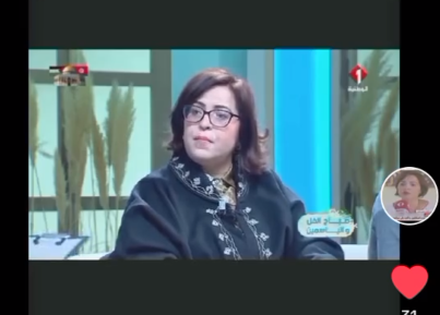 الهجرة..ملف حارق(الوطنية1)