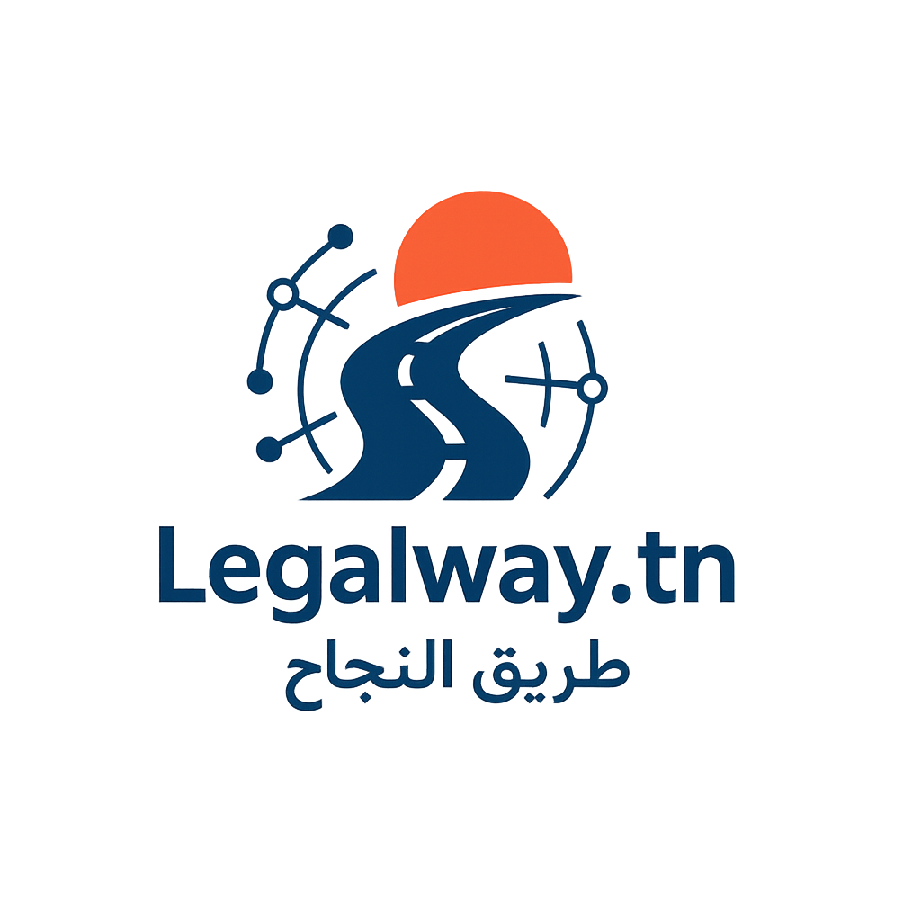 LEGALWAY